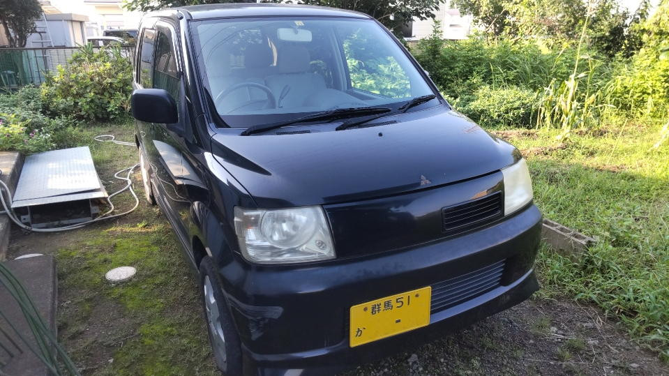長い間お疲れさまでした